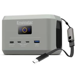 Enginstar Portable Power Station with Solar Charging