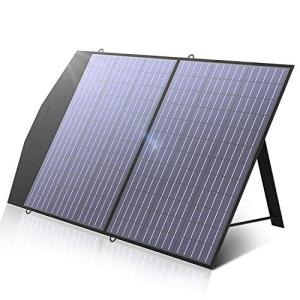 ALLPOWERS 100W Foldable Solar Panel for Outdoors
