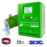 Marsrock 2000W Off-Grid Wind Solar Charge Controller