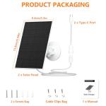 Zivif 2W Solar Panel for Security Cameras (2 Pack)