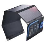 BigBlue 28W Portable Solar Charger with USB Ports