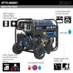 A-ITECH 6000W Dual Fuel Portable Generator
