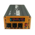 2000W Pure Sine Wave Power Inverter with LCD