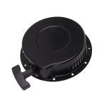 186F-192F Pull Start Assembly for Generators