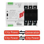 Mini ATS 100A 220V Automatic Transfer Switch