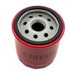 Oil Filter for Generac Guardian Generators - 2 Pack