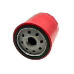 Oil Filter for Generac Guardian Generators - 2 Pack