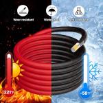 HiFind 50 Ft 4 Gauge Power Ground Cable