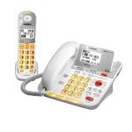D3098 DECT 6.0 Expandable Corded/Cordless Phone
