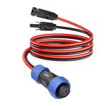 12FT Aviation Plug to Solar Panel Cable