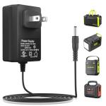 MARBERO 19V AC/DC Power Adapter for Power Stations