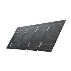 Portable 45W Solar Panel with Type-C Charging