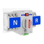 Dual Power Automatic Transfer Switch 63A 220V