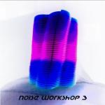 Automatic Sound Machine, Part 12