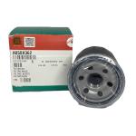 Cummins Quiet Connect Generator Tune-Up Kit