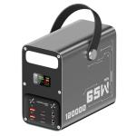 Power Bank 60000mAh Power Station High Capacity Fast Charging PD 65W LiFePO4 Portable Outdoor Generator with DC 12V/3A Output & LCD Display Battery Bank for iPhone 17, Samsung, iPad,MacBook & Camping