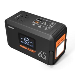 HOWEASY 98Wh Portable Solar Power Station Generator