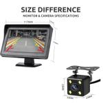 4.3 Inch Dual Camera Backup Monitor Kit
