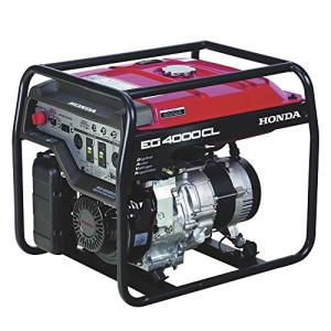 Honda 4,000 Watt Portable Gas Generator for RVs