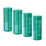 Funkawa 18500 3.2V Rechargeable Solar Batteries (4-Pack)