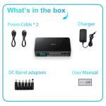 Yuuki Power Mini UPS for WiFi Router Backup