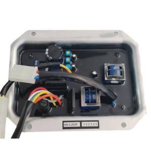 AN-5-203R Diesel Generator with Automatic Voltage Regulator