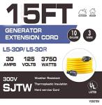 Yodotek 15FT Heavy Duty Generator Locking Power Cord