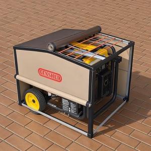 GENSHED Generator Shed - Running and Storage Cover