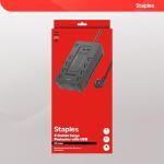 Staples 650VA 8-Outlet Battery Backup UPS