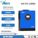 Anern 10KW Solar Inverter AC230V, Off-Grid Pure Sine Wave Inverter with 3 MPPT Solar Charger 13500W Solar Input & Battery-Free Design, Compatible with Water Pump, Generator & Home Appliances