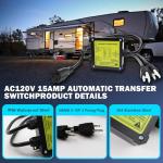 15 Amp ATS Automatic Generator Transfer Switch