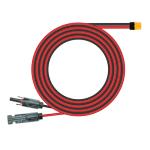 Magiktech 50FT Solar XT60 Charge Cable 12AWG