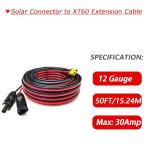 Magiktech 50FT Solar XT60 Charge Cable 12AWG