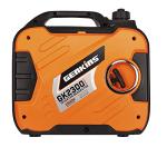GENKINS 2300 Watt Quiet Portable Inverter Generator