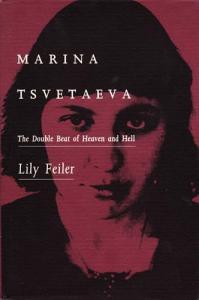 Marina Tsvetaeva: The Double Beat Generator
