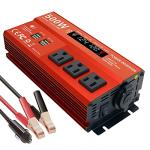 500W Car Power Inverter with USB Ports