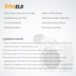 50 Amp Outdoor RV Power Outlet Box