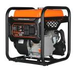 Genkins 4500W Open Frame Inverter Generator, Noise Reduced