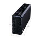 CyberPower SL700U 700VA UPS Battery Backup