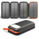 CONXWAN 27000mAh Solar Charger with 3 USB Outputs