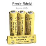 FULIN 12 Pack 1.2V AA Ni-Cd Rechargeable Batteries