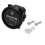 Mechanical Hour Meter for 12V to 72V Generators