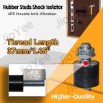 M12 Rubber Shock Isolator Mounts for Generators