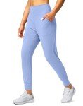 High Waisted Yoga Joggers with Pockets - Cosmic Blue