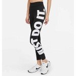 Nike Women's High-Waisted JDI Essential Leggings