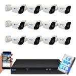 GW Security 32CH UltraHD 12MP PoE Camera System