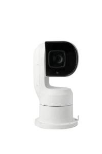 EmpireTech 25x Starlight Smart PTZ Outdoor Camera