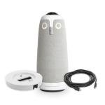 360-Degree HD Smart Conference Camera Bundle