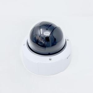 AXIS M5526-E 4MP PTZ Security Camera with Zoom