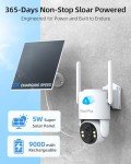 MaxiViz 4G LTE Solar Security Camera with Night Vision
